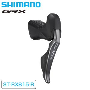 即納】 SHIMANO(シマノ) STIレバー Claris ST-2400 左右セット 2X8S