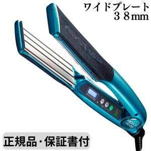 ADST（アドスト） ワイド DS WIDE FDS-W37 ヘアアイロン : 美と健康の