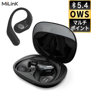 MiLink OWS ワイヤレスイヤホン T5 耳掛け式イヤホン イヤーフック