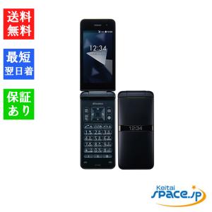 DIGNO 【新品未使用】SIMフリー 京セラ ケータイ KY-42C【ブラック