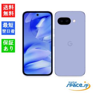 Google Pixel 9a 256GB+8GB SIMフリー/白ロム [Iris] : らいぶshop