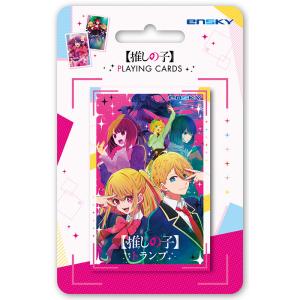 GRATS！スリーブ クリエイターズ「FLOWING」「優子鈴(ゆこりん