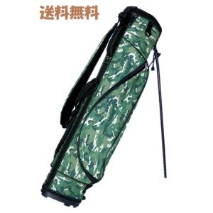 キャディバッグ スタンド 付き ハーフ ゴルフバッグ カモ柄グリーン
