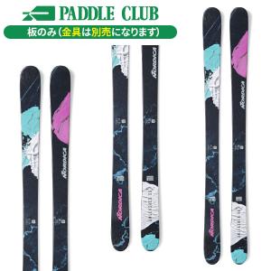 スキー板】アールエムユー RMU バターナイフ BUBTTER KNIFE (板のみ