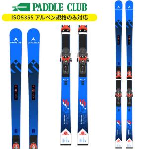 ROSSIGNOL（ロシニョール） 2018/2019モデル スキー板 PURSUIT 700 Ti