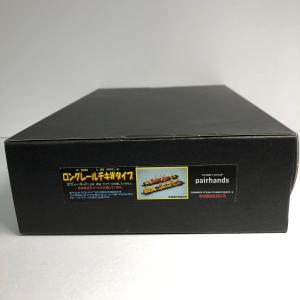 15％OFF】トラムウェイ チキ5500ロングレール積載具付増結2両セット