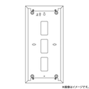 Panasonic（パナソニック） VGD2411K マンションHA Dシリーズ用住戸部