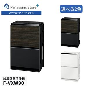 Panasonic（パナソニック） PM2.5対応 加湿 空気清浄機 F-VXT90-TM