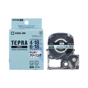 TEPRA PRO テプラ キングジム ラベルプリンタ−「テプラ」PRO