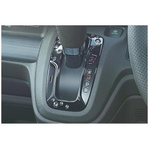 ホンダ（HONDA） 純正 ランバーフィットサポート 08R31-ES1-001