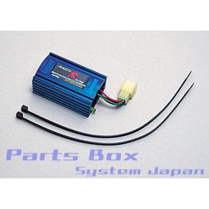 DAYTONA（デイトナ） D41719 プログレス・レーシングCDI スーパーDIO