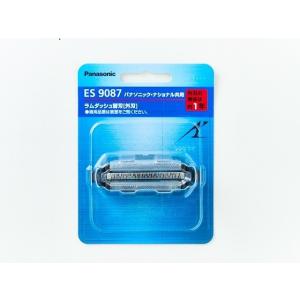 2026年2月】es-l340w-kのおすすめ人気ランキング - Yahoo!ショッピング