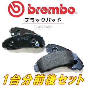 brembo（ブレンボ） brembo BLACKブレーキパッド前後セット FK8