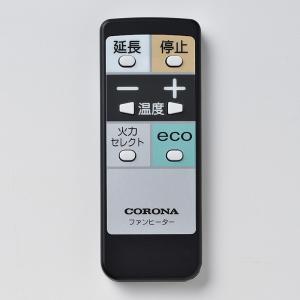 CORONA（コロナ） 石油ファンヒーター用リモコン(FH-WZ FH-CWZシリーズ