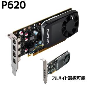 NVIDIA 【中古パーツ】GeForce GTX 960 2GB 1週間動作保証