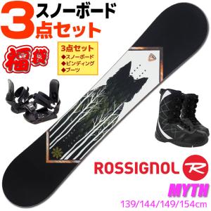 ROSSIGNOL（ロシニョール） スノーボード 3点セット メンズ 23-24