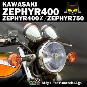 MARCHAL（マーシャル） マーシャル889ドライビングランプ イエロー