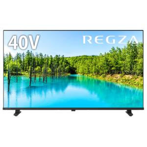 REGZA（レグザ） 東芝 32V型 液晶テレビ ハイビジョン液晶レグザ V35N
