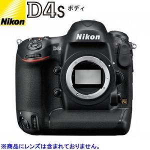 新品/取寄品】Nikon D850 ボディ デジタル一眼レフカメラ ニコン