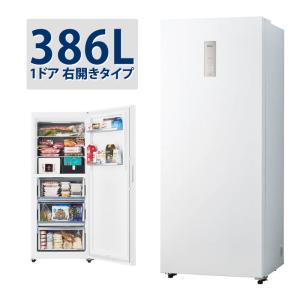 Haier（ハイアール） 148L 冷蔵庫 右開き 2ドア 電子レンジが置ける
