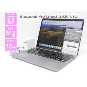 MacBook Pro Apple Macbook 13インチ 2020 CTO ノートパソコン 英字KB