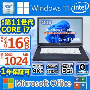 日本HP HP ProBook 450 G3 15.6インチ Core i5 メモリ16GB SSD 256GB