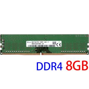 SAMSUNG（サムスン） 8GB 1Rx8 PC4-2400T-UA2-11 DIMM 288pin