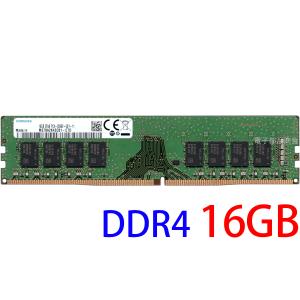 SAMSUNG（サムスン） 【中古メモリ】SAMSUNG 8GB DDR4-2666（PC4-21300