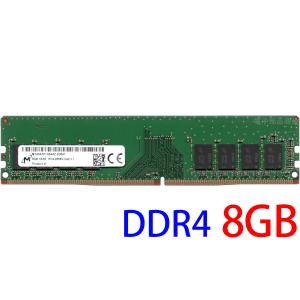 デスクトップPC用メモリ Sk hynix PC4-2400T 1R×16 DDR4 19200 4GB