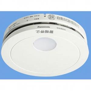 Panasonic（パナソニック） 20個セット 火災報知器 SHK48455K x 20