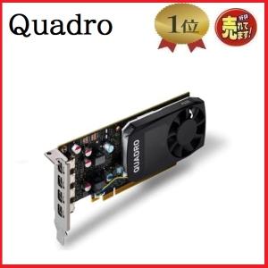 ASUS エイスース ビデオカード NVIDIA GeForce GT 1030 PCI-Express