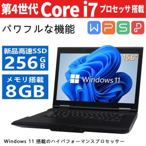 NEC ノートパソコン Microsoft Office2021 第7世代Core-i5以上最速新品
