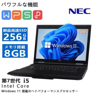 NEC ノートパソコン VKシリーズ□高性能第4世代Core i7/メモリ8GB