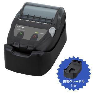 セイコーインスツル 《SII正規代理店》セイコーインスツル MP-B20 感熱