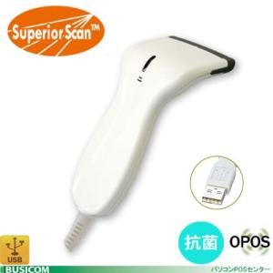 アイメックス BW-9000（PS/2） レーザーのような読取！高性能