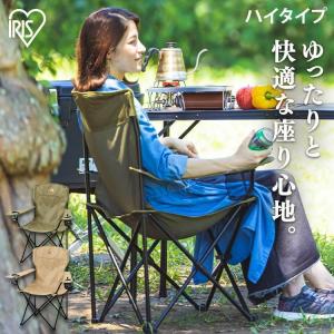 コールマン アームチェア ブラック 2000038829 : Arclands Online