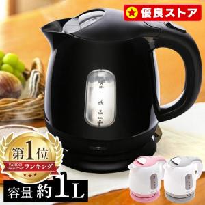 ジュース・ドリンクディスペンサー 送料無料 FMI コールドドリンク