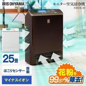 SHARP（シャープ） KC-S500Y プラズマクラスター7000搭載 加湿空気清浄