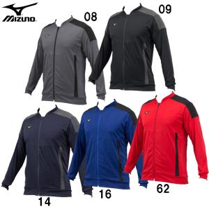 ミズノ 限定 グローバルエリート ジュニア ウィンドブレーカー