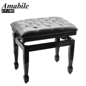 爆買WEEK 3/1まで！】【ピアノ専門店 高低自在椅子】ピアノイス 猫脚