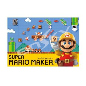 エンスカイ スーパーマリオ ジグソーパズル 300ピース スーパーマリオ