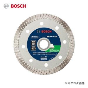 LIXIL タイル用ダイヤモンドホイール DW-105F 105D×1.3T