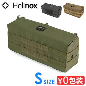 折り畳みテーブル Helinox ヘリノックス タクティカルテーブル Sサイズ