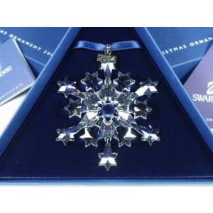 SWAROVSKI（スワロフスキー） 『1993 クリスマスオーナメント』 174969