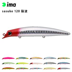 ima（アイマ） サスケ 120 裂波 【2】 : バックラッシュYahoo!店