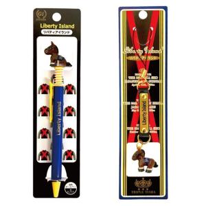 爆買 ダノンデサイルボールペン&携帯ストラップセット （日本ダービー