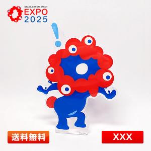 関西万博限定 ドイツパビリオンピンバッジ : Brigit Yahoo!店 - 通販