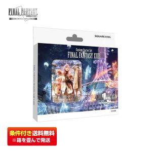 12月発売 予約 マジック：ザ・ギャザリング 日本語版 FINAL FANTASY