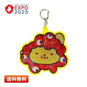 sanrio（サンリオ） 大阪・関西万博 マイメロディ×ミャクミャク ラバー