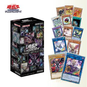 日本版】シュリンク付き 遊戯王OCG デュエルモンスターズ IGNITION